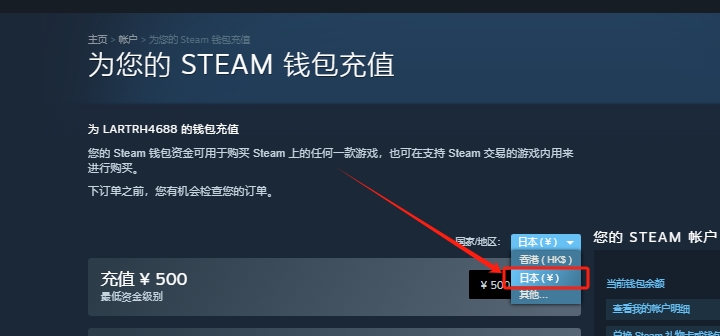 防风少年(不良英雄谭)跨区入库/上线时间/配置要求/中文/联机游玩加速器推荐插图5 防风少年(不良英雄谭)跨区入库/上线时间/配置要求/中文/联机游玩加速器推荐插图5