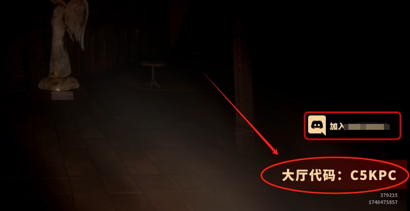 午夜谋杀俱乐部中文设置/好友组队联机教程插图8 午夜谋杀俱乐部中文设置/好友组队联机教程插图8