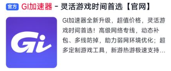 奥丁神判国际服怎么下载/配置要求是什么?游玩下载教程分享插图7 奥丁神判国际服怎么下载/配置要求是什么?游玩下载教程分享插图7