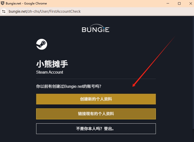 失落星船马拉松封测开启/测试资格获取保姆级教程分享插图8 失落星船马拉松封测开启/测试资格获取保姆级教程分享插图8