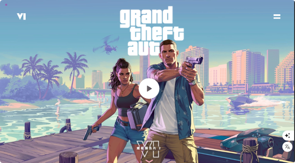 GTA6什么时候发布?游戏官网在哪?双主角设定、罪恶城回归、第二支预告片重磅来袭!插图6 GTA6什么时候发布?游戏官网在哪?双主角设定、罪恶城回归、第二支预告片重磅来袭!插图6