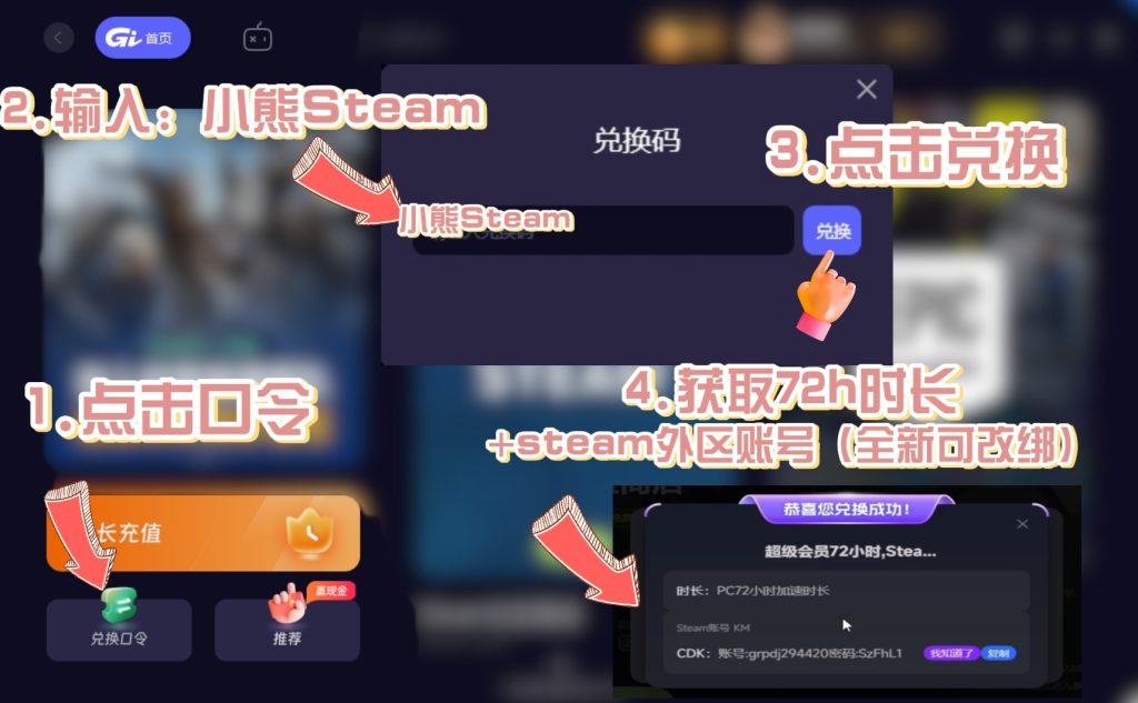 星绘友晴天在哪下载?测试资格申请全流程指南分享插图3 星绘友晴天在哪下载?测试资格申请全流程指南分享插图3