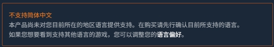 战壕传说(Trench Tales)上线时间/配置要求/中文/下载游玩加速器推荐插图3 战壕传说(Trench Tales)上线时间/配置要求/中文/下载游玩加速器推荐插图3