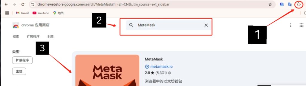 冒险岛N萌新入坑全攻略:从预下载到上线全流程指南!插图5 冒险岛N萌新入坑全攻略:从预下载到上线全流程指南!插图5