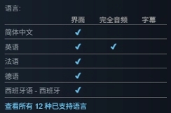 呆呆大乱斗上线时间/免费领取/配置要求/中文/联机游玩加速器推荐插图4 呆呆大乱斗上线时间/免费领取/配置要求/中文/联机游玩加速器推荐插图4