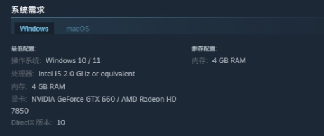 Barrage(强国争坝)上线时间/配置要求/中文/下载游玩steam加速器推荐插图2 Barrage(强国争坝)上线时间/配置要求/中文/下载游玩steam加速器推荐插图2
