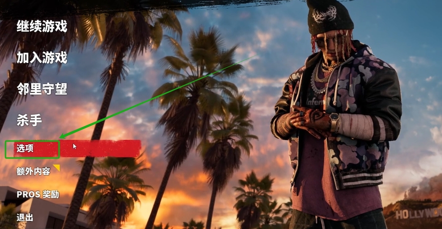 Steam版《死亡岛2》如何绑定Epic账号详解(跨平台联机教程)插图5 Steam版《死亡岛2》如何绑定Epic账号详解(跨平台联机教程)插图5