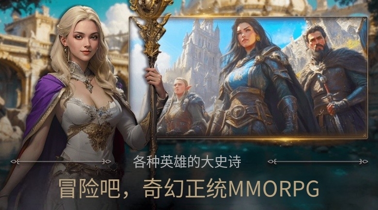 复古像素MMORPG《阿德(Ard)》上线,官网地址、下载方式与游玩推荐一文搞定!插图 复古像素MMORPG《阿德(Ard)》上线,官网地址、下载方式与游玩推荐一文搞定!插图