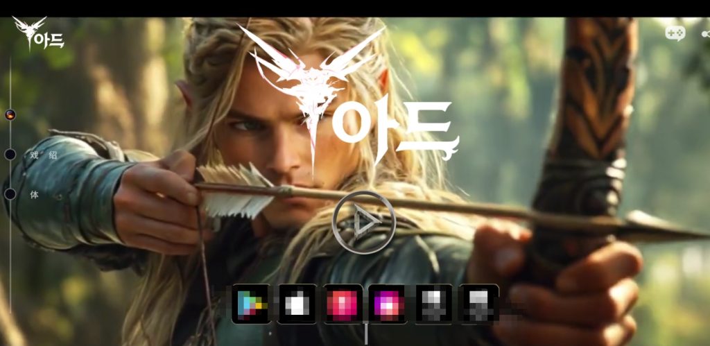 复古像素MMORPG《阿德(Ard)》上线,官网地址、下载方式与游玩推荐一文搞定!插图3 复古像素MMORPG《阿德(Ard)》上线,官网地址、下载方式与游玩推荐一文搞定!插图3