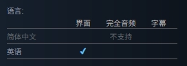 Windward Horizon游戏介绍/试玩下载/购买价格/配置要求/中文/在线游玩加速器推荐插图3 Windward Horizon游戏介绍/试玩下载/购买价格/配置要求/中文/在线游玩加速器推荐插图3