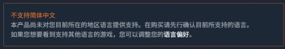 Deadly Quiet(死寂)游戏介绍/上线时间/配置要求/中文/联机游玩加速器推荐插图3 Deadly Quiet(死寂)游戏介绍/上线时间/配置要求/中文/联机游玩加速器推荐插图3