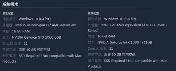 Deadly Quiet(死寂)游戏介绍/上线时间/配置要求/中文/联机游玩加速器推荐插图2 Deadly Quiet(死寂)游戏介绍/上线时间/配置要求/中文/联机游玩加速器推荐插图2
