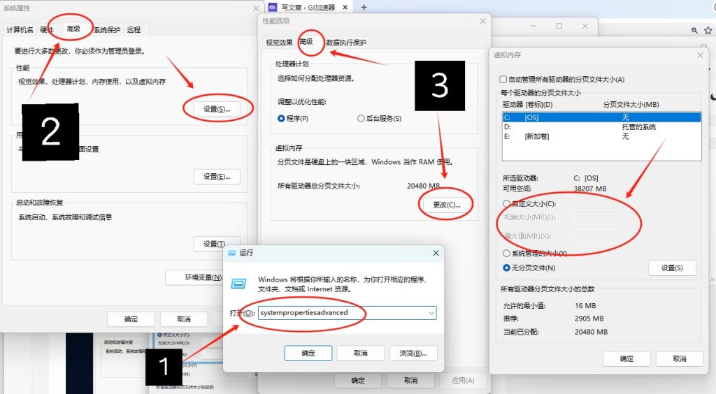 死亡岛2联机报错/启动闪退/显存不足等常见问题解决汇总插图9 死亡岛2联机报错/启动闪退/显存不足等常见问题解决汇总插图9