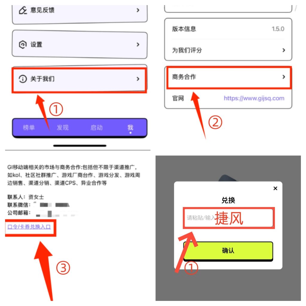 最新无畏契约手游测试资格获取教程汇总插图4 最新无畏契约手游测试资格获取教程汇总插图4