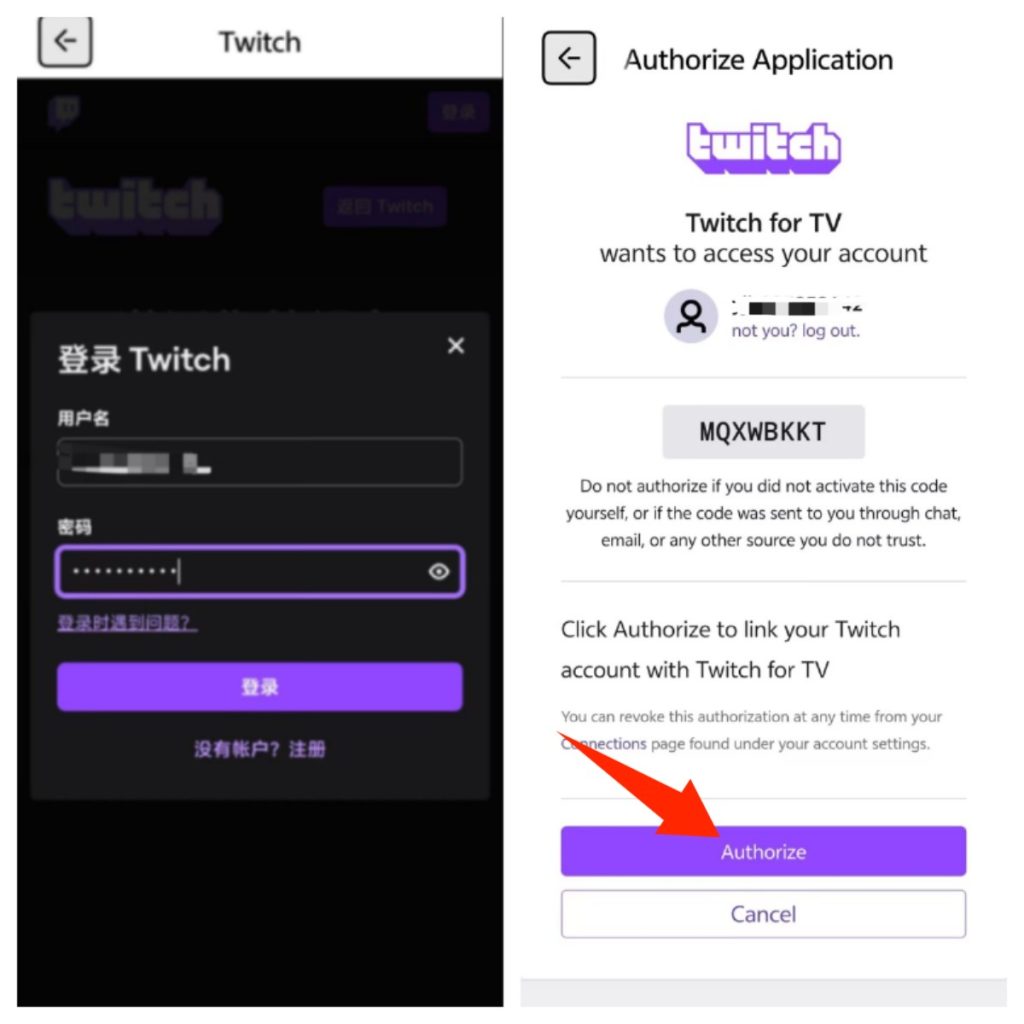 《彩虹六号围攻X》Twitch掉宝Suisui同捆手机领取教程!插图4 《彩虹六号围攻X》Twitch掉宝Suisui同捆手机领取教程!插图4