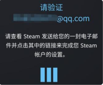 Steam移动版账号注册教程插图5 Steam移动版账号注册教程插图5