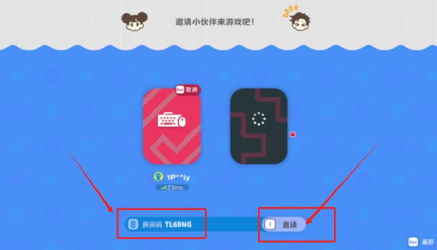 泡姆泡姆联机教程:本地双人玩法/在线联机/Steam远程同乐(三种联机教程)详细指南插图5 泡姆泡姆联机教程:本地双人玩法/在线联机/Steam远程同乐(三种联机教程)详细指南插图5