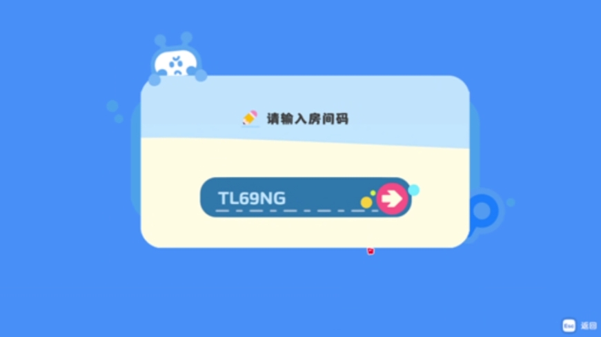 泡姆泡姆联机教程:本地双人玩法/在线联机/Steam远程同乐(三种联机教程)详细指南插图7 泡姆泡姆联机教程:本地双人玩法/在线联机/Steam远程同乐(三种联机教程)详细指南插图7