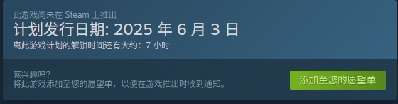 Moduwar上线时间/配置要求/中文/在线游玩加速器推荐插图1
