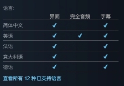 Dagger Directive上线时间/配置要求/中文/在线游玩加速器推荐插图3 Dagger Directive上线时间/配置要求/中文/在线游玩加速器推荐插图3