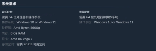 Dagger Directive上线时间/配置要求/中文/在线游玩加速器推荐插图2 Dagger Directive上线时间/配置要求/中文/在线游玩加速器推荐插图2