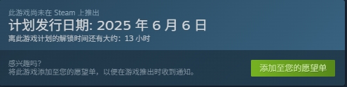 职业自行车队经理2025(Pro Cycling Manager25)上线时间/配置要求/中文/在线游玩加速器推荐插图1 职业自行车队经理2025(Pro Cycling Manager25)上线时间/配置要求/中文/在线游玩加速器推荐插图1