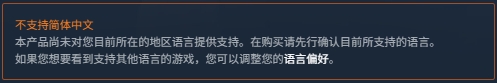 职业自行车队经理2025(Pro Cycling Manager25)上线时间/配置要求/中文/在线游玩加速器推荐插图3 职业自行车队经理2025(Pro Cycling Manager25)上线时间/配置要求/中文/在线游玩加速器推荐插图3