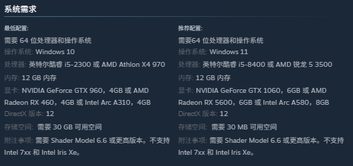 职业自行车队经理2025(Pro Cycling Manager25)上线时间/配置要求/中文/在线游玩加速器推荐插图2 职业自行车队经理2025(Pro Cycling Manager25)上线时间/配置要求/中文/在线游玩加速器推荐插图2
