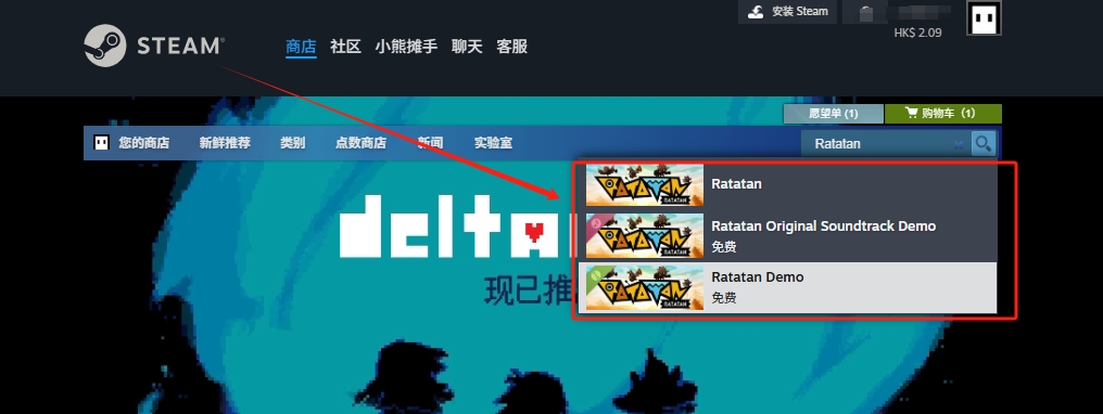 Ratatan试玩下载/配置要求/中文/在线合作游玩加速器推荐插图2