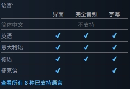 战锤40K:星际战士 大师锻造版上线时间/配置要求/中文/在线游玩加速器推荐插图3 战锤40K:星际战士 大师锻造版上线时间/配置要求/中文/在线游玩加速器推荐插图3